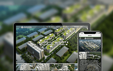 房地产网站建设-逸码科技研发案例